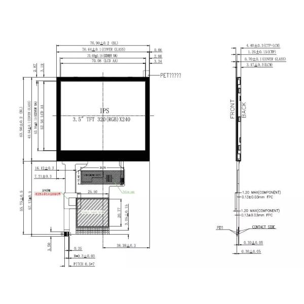 All Viewing Angle 320x240 IPS 780cd/M2 3.5 Inch Tft Lcd Display