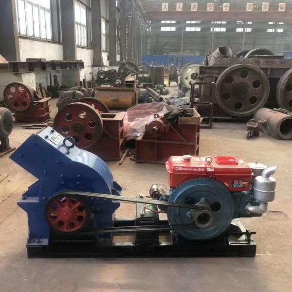 Diesel Engine Gold Ore Rock 30t/H Hammer Mill Crusher