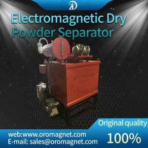 Water Cooling Slurry Equipment Fully Automated Operation Efficent Low Energy