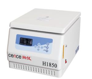 China Unique wind direction Tabletop Centrifuge Machine High Speed wholesale
