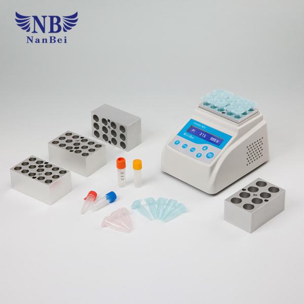 China Shaker Laboratory Equipment MiniBox-C , Shaker Lab Equipment 0.1℃ Display Accuracy wholesale