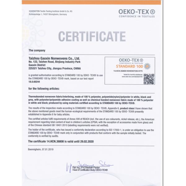 100% Cotton Fusible Woven Collar Fusing Interlining GAOXIN Embroidered for Men's Wear