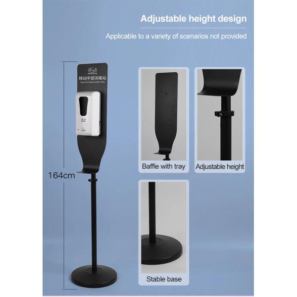 1000ml Automatic Touchless Soap Dispenser