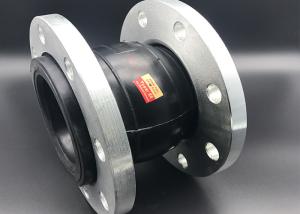 China EPDM Flanged Rubber Bellows NPT Twin Sphere Flex Connector wholesale