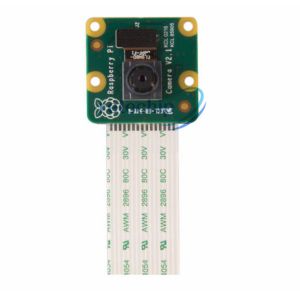 China Raspberry Pi Camera ARM7 Development Boards wholesale