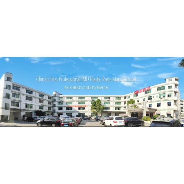 High Gloss IMR Technology Process Plastic Flat Panel Computer Cases