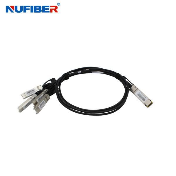 China Cisco Huawei Compatible Passive Direct Attach Twinax Copper Cable 30AWG wholesale