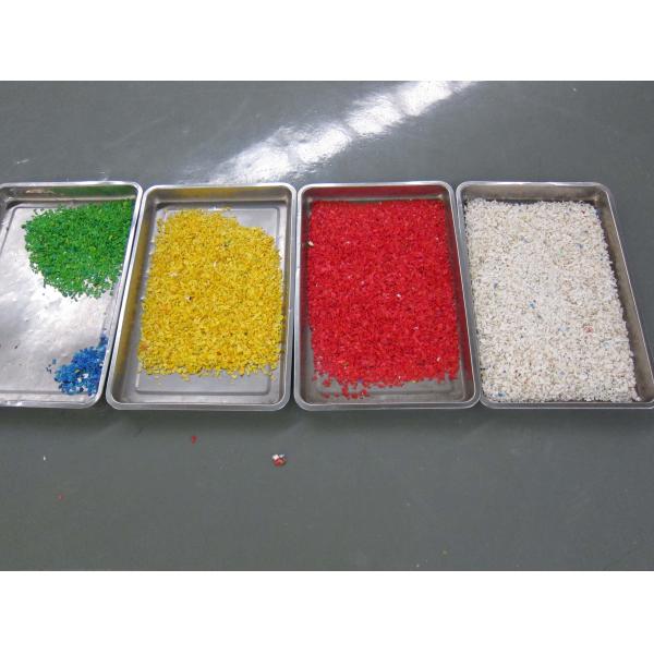 400kgs/H 2 Channel HDPE Flakes CCD Optical Color Sorter