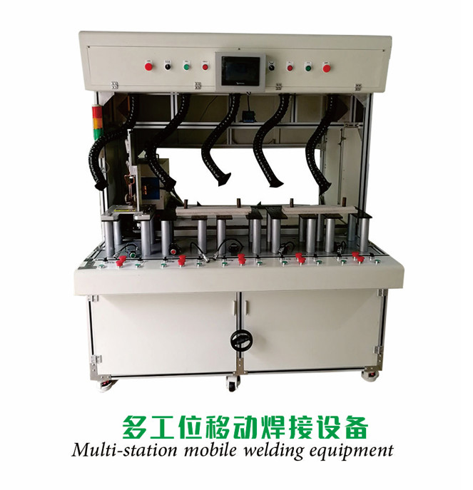 China Three Phase Induction heating machine / Two Station Braze welding machine wholesale