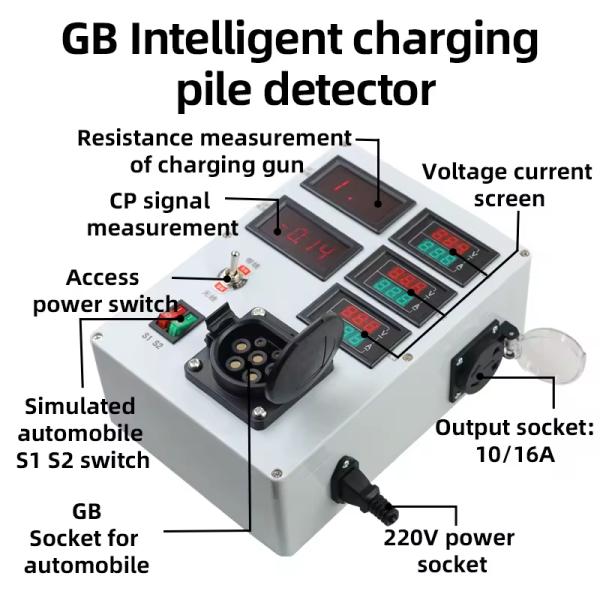 Energy EV Charger Tester 380VAC GB/T Tester 220-380V 32A Portable Charging Station