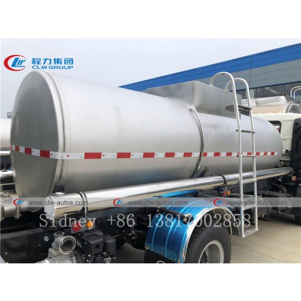 Foton 4x2 5000L Small Fuel Tank Truck With Gear Pump
