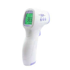 China Medical Fever Temperature 1S Infrared Thermometer Handheld Non Contact wholesale