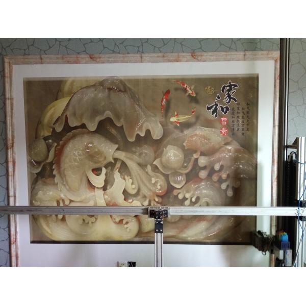 CMYKW UV Ink Vertical Wall Printer / Wall Mural Printer Machine Up To 2880dpi