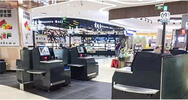 Supermarket Self Service Check Out Kiosk Modular Design With Bills Payment