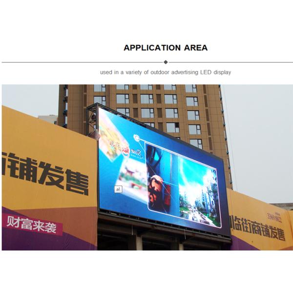 Energy saving video display Outdoor SMD P10 P16 LED Display Screen