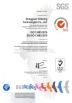 Dongguan Chitwing Technologies Co., Ltd Certifications