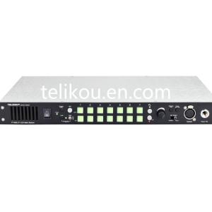 China Black Communications Centers 4-Wire Intercom Broadcast System wholesale