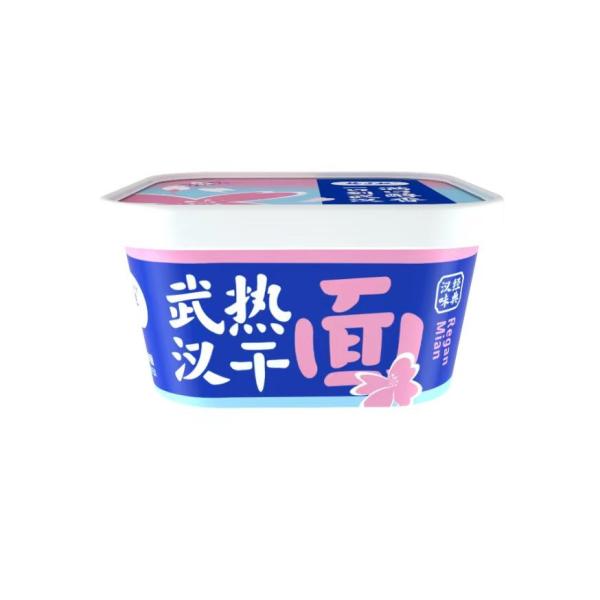 Wuhan Dry Instant Noodles（Spicy Sesame Sauce Flavored Mixed Noodles）OEM Acceptable 158g*12