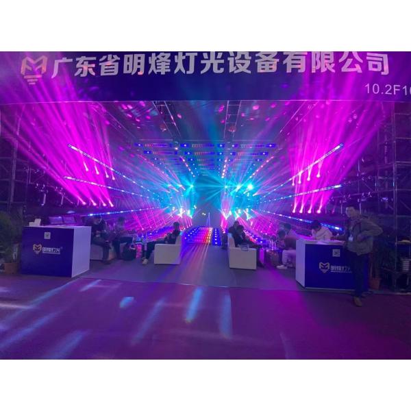 250W ATG Unique Effect 6 x 40W Beam Night Bar KTV Lighting Equipment for Theme Parks