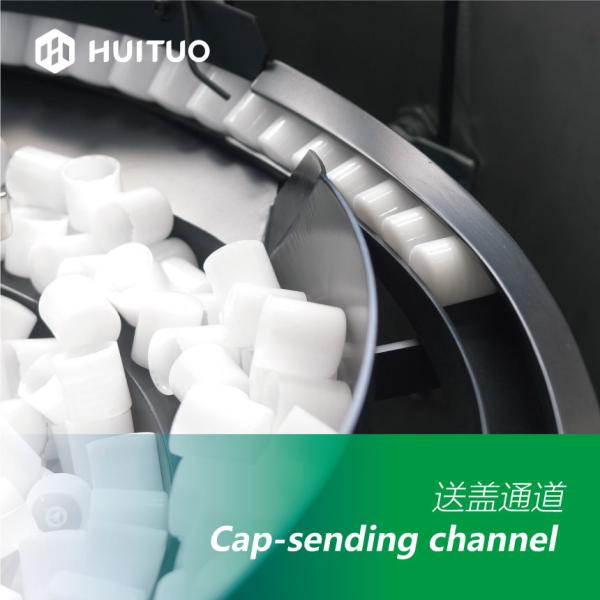 Huituo Compact 2-In-1 Monoblock Press Capping Machine 60bpm 6+6