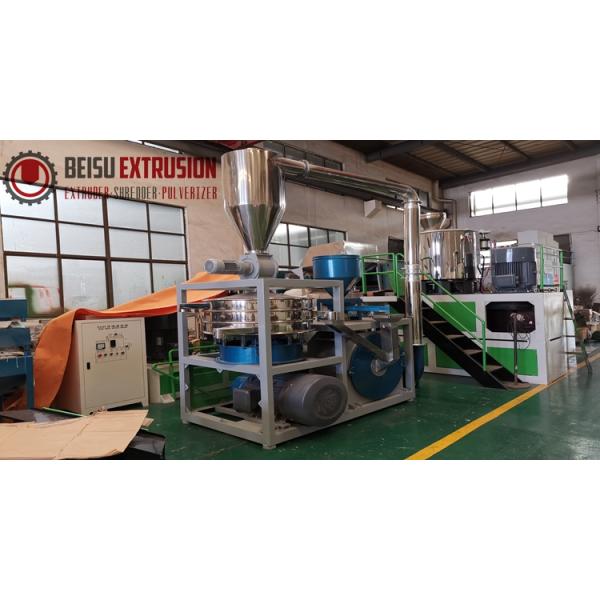 8mm Feeding Size 250-450kg/H Plastic Milling Machine