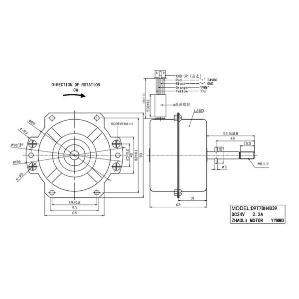 3 Phase DC Brushless Fan Motor 2400 RPM With Electronic Control 20KHZ