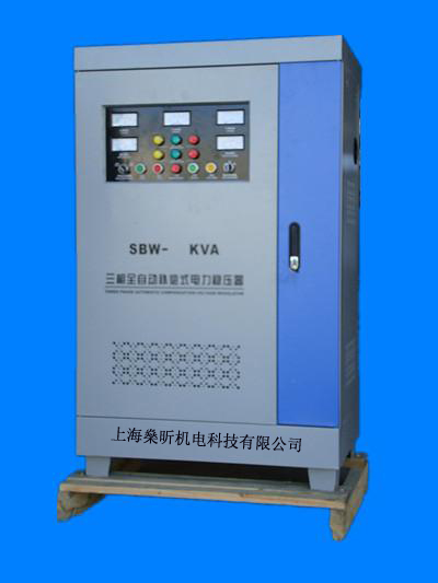 China voltage stabilizer wholesale