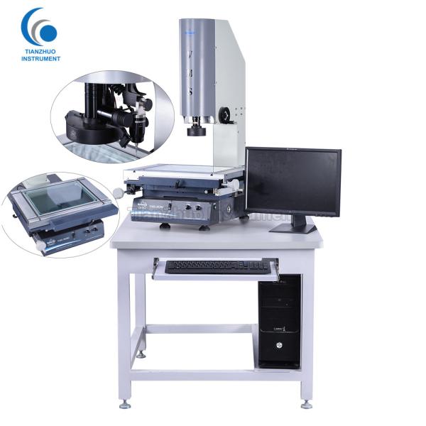 Data Display Manual 2D Video Measuring Machine 0.5um Resolution G Series