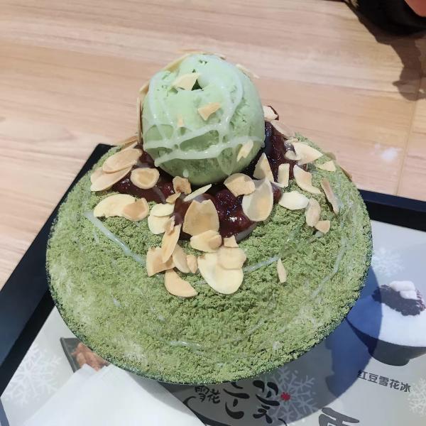 220Kg 24Hour High Speed Snow Ice Machine with Yield kg 220 and Refrigerant R404a