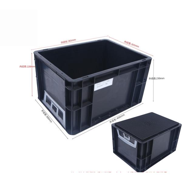400x300mm Storage Container Stackable ESD Industrial Plastic Storage Bin Box Conductive Crate