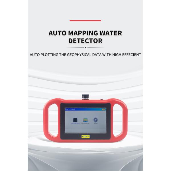 PQWT LONG RANGE & AUTOMATIC MAPPING UNDERGROUND WATER DETECTOR