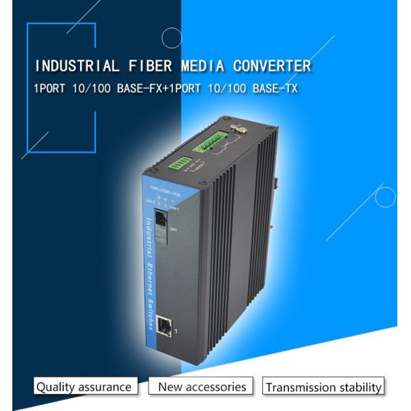 1Port 10/100Mbps din rail Industrial Fiber Media Converter over SC singlemode/multimode fiber to 20~80Km