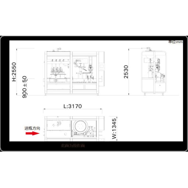 300bph Chemical Liquid Filling Machine 1-5L Rotary High Viscosity Liquid Filling Machine