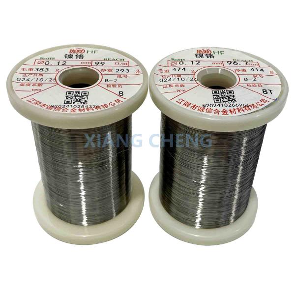 NiCr Alloy Cr30Ni70 For High-Temperature Applications In Furnaces And Heat-Treating Equipment