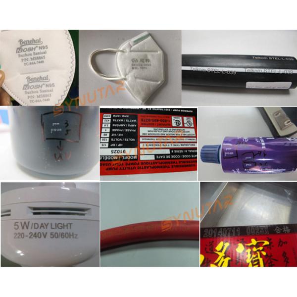 30W UV Flying Automatic Laser Marking Machine 1064nm Laser Wavelength