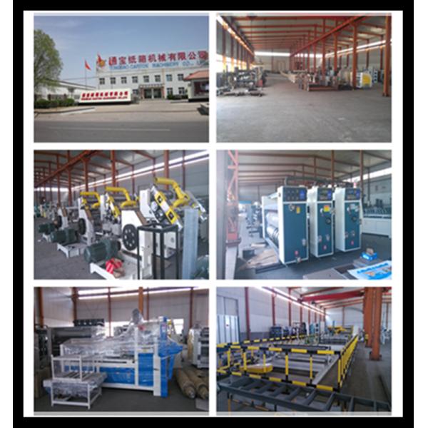 Slotting and Cutting Function Manual Four Knives Corner Cutting Machine for Industrial