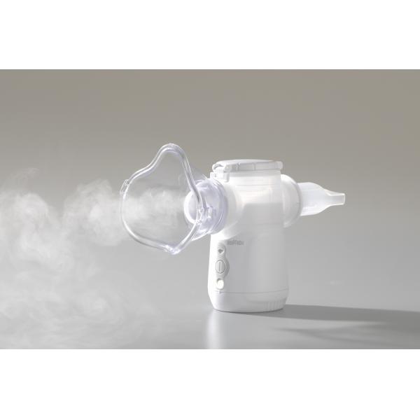 Healthcare Pediatric Portable Nebulizer 40dB 0.3mL/Min Drug Handheld Nebuliser