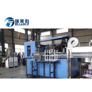 Buy cheap Big Capacity PET Bottle Blowing Machine , Automatic Plastic Blowing Machine from wholesalers