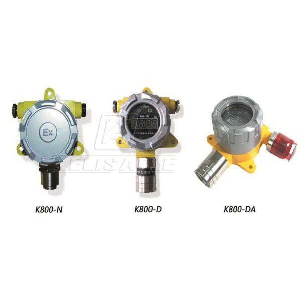 High Sensitivity Fixed Gas Detector Explosion Proof With DC 24V Power Supply