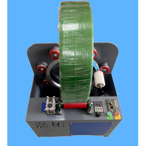 10-12mm PP Coating Box Strapping Plant | Coating Box Strapping Machine | PP band Strap Production Line