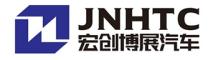 China Jinan Heavy Truck Import & Export Co., Ltd. logo
