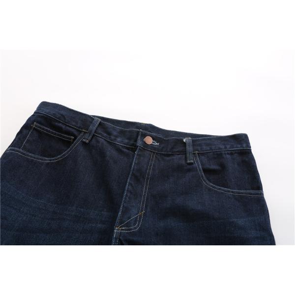 Classic 5 Stitched Arc Flash Jeans , NFPA 2112 Black Denim Pants