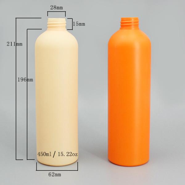 Orange HDPE 450ml Plastic Trigger Spray Bottles