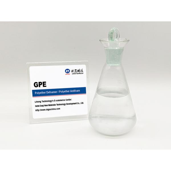 Polyether GPE Polyether Defoamer Antifoam for Chemical Fermentation