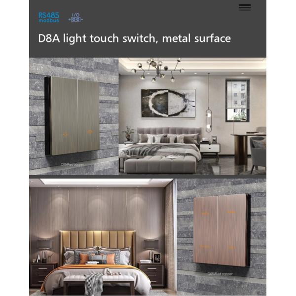 KNX Protocol Three Button Light Switch With Built In LED Backlight