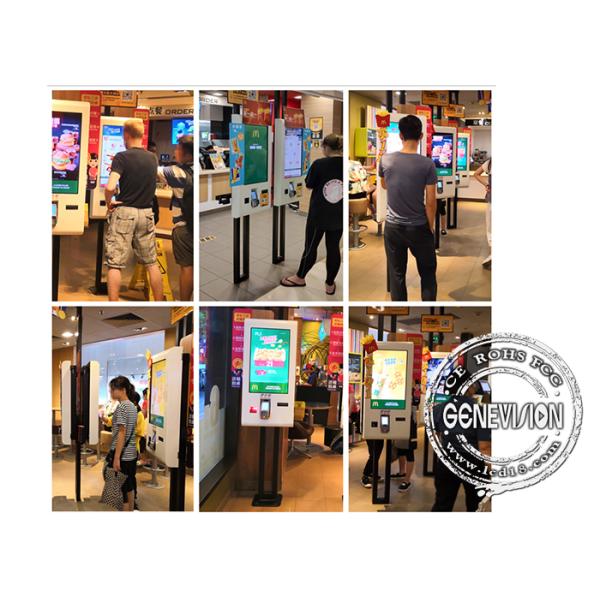 24 Inch Touch Screen Kiosk Self Service Order Machine QR Code Scanner With Printer