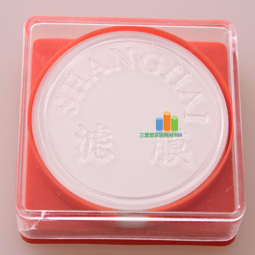 China Ptfe Grid Disposable Millipore Membrane Filter 0.45 Um wholesale