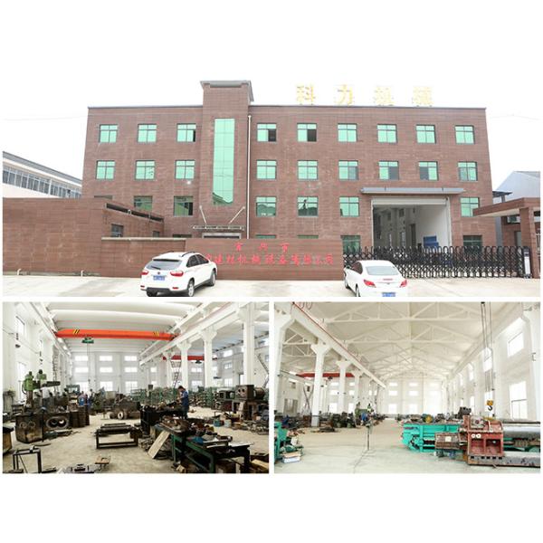 Automatic Clay Brick Machine GL4.6/1000 Box Feeder Loading Power 4kw