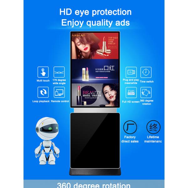 Oem Rotating LCD Digital Signage Android Advertisement Player waterproof