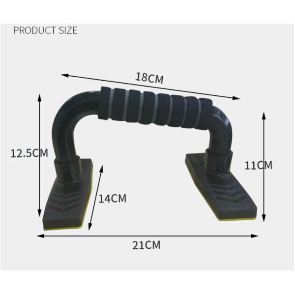 Pushup Bars Handles Set, Push Up Stand With Cushioned Foam Grip And Non-Slip Rubber Base Home Workout Equipment